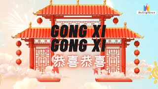 Download lagu 🏮《恭喜恭喜-GONG XI GONG XI》🏮ENGLISH VERSION | 英文版 - 2023 Chinese New Year Song | 新年歌曲 mp3