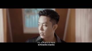 【繁中韓字】젝스키스 (SECHSKIES) - 특별해 (SOMETHING SPECIAL)