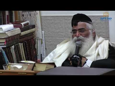 הרב יורם אברג'ל-המסר היומי-רואים את הבלתי נראה-ו' אלול תש"פ