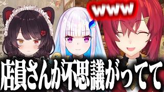 さんばかで指輪を買った時に不思議がる店員が面白かった話をするアンジュ・カトリーナ【にじさんじ/切り抜き/アンジュ・カトリーナ/戌亥とこ/リゼ・ヘルエスタ】