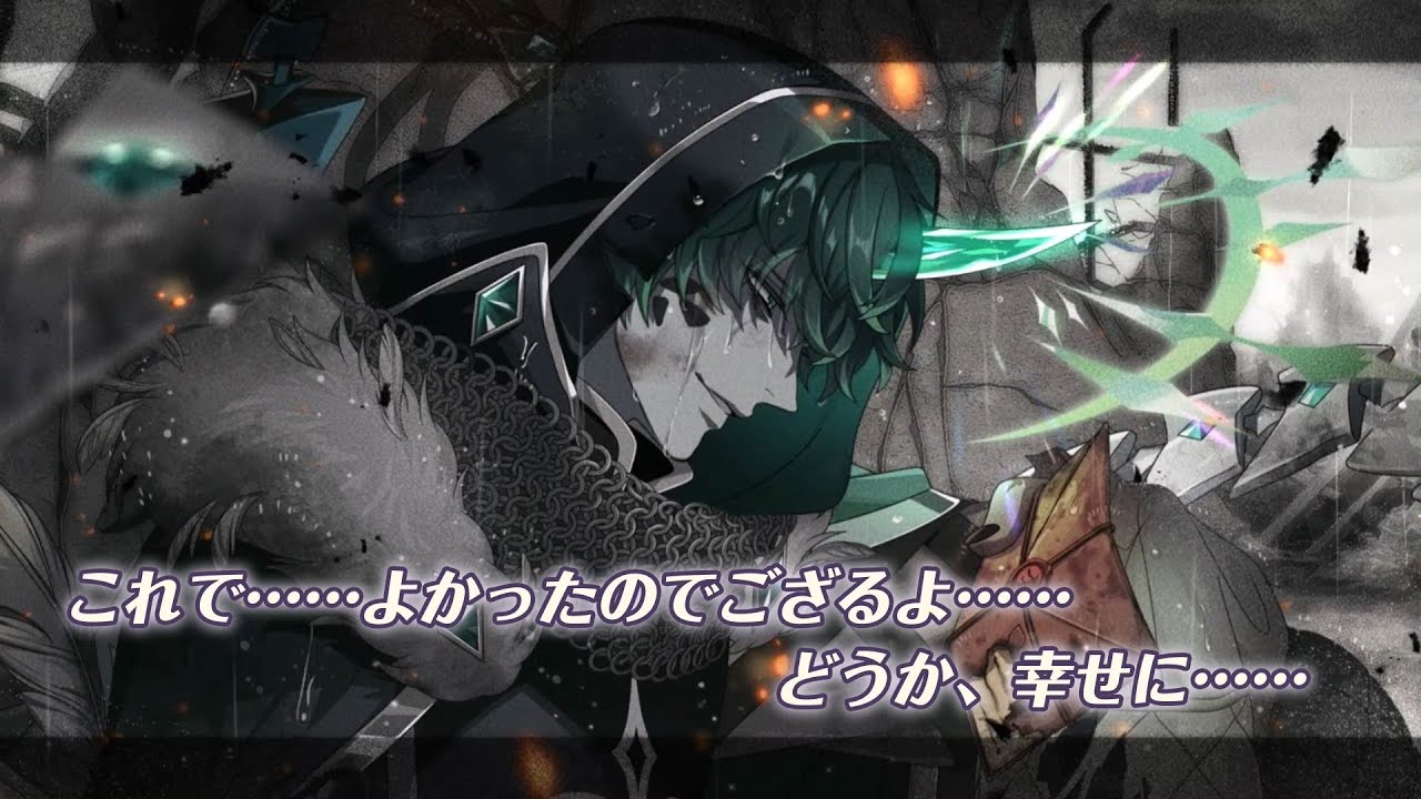 イベント予告『名作？メリーバッドエンド』【夢職人と忘れじの黒い妖精（ゆめくろ）】