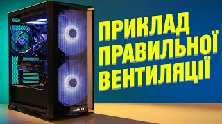 Lian Li LANCOOL 215 Black PC Case (G99.LAN215X.00) - відео 2