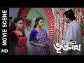 কী বললো কানে কানে Movie Scene Sriman Bhootnath Ranjit Mallick Surinder F