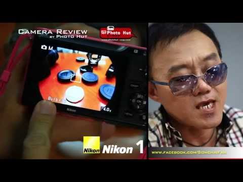 Nikon1(J1,V1) Review Tape2 (Thai)