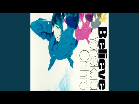 文明学科 プロローグ (10 YEARS AFTER)
