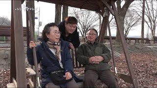 나는 농부다 79회 2부 - 천년초 밭 그 사나이Ⅱ