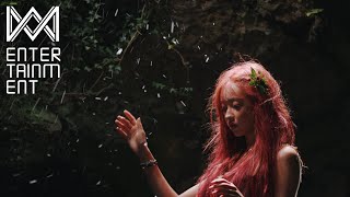 유아(YooA) - 숲의 아이 (Bon voyage) M/V Making Film