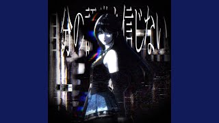 Cover art for despair/hope -crxw