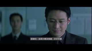 [問卦] 阿明落得如此下場是因為背刺韓的報應嗎??