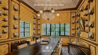 Prada Mi Shang Prada Rong Zhai by Wong Kar Wai