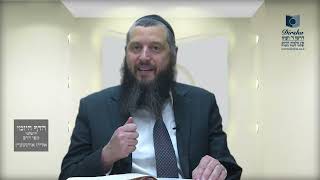 הדף היומי ירושלמי מסכת מגילה דף יג