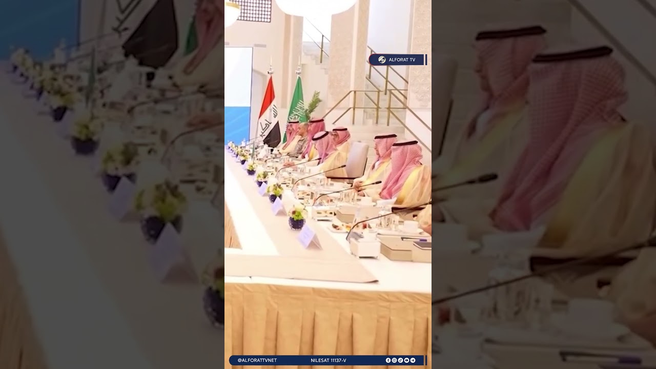 فيديو | بغداد تطمئن الرياض .. لا استخدام للأراضي والأجواء ضد الخليج