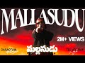DASAGRIVA MALLASUDU TELUGU RAP OFFICIAL VIDEO PROD BY ClownyBeatzz TELUGU HIPHOP HYD
