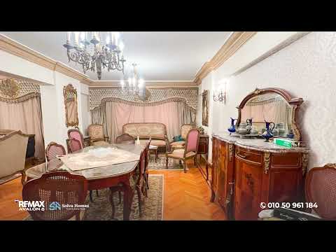 Property video thumbnail
