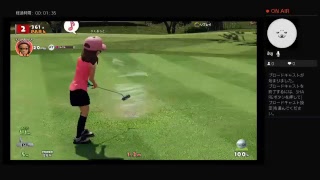 眠くなるまでみんゴル