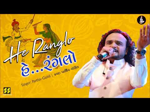 download lagu mp3 mp4 Hey Ranglo, download mp3 Hey Ranglo free downloadn, video klip Hey Ranglo