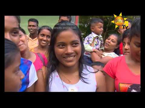 Hiru TV