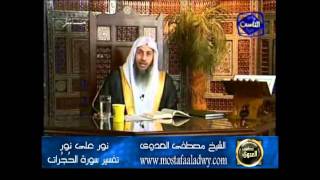 منوعات 332 نور على نور   نفسير سورة الحجرات