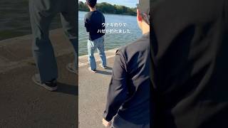#釣り #フィッシング #海 #ウナギ釣り #釣りガール