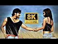 Chamka Chamka 4k Video Song Chirutha Movie Ram Charan Neha Sharma Mani Sharma Puri 4K 60FPS
