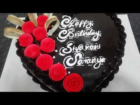 download lagu mp3 mp4 Truffle Cake Pics, download lagu Truffle Cake Pics gratis, unduh video klip Truffle Cake Pics