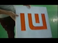 Product Video