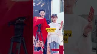 Download lagu new drama🥰#zhaozhendong#caizhouyin#shortdrama#chinesedrama#chineseactor mp3