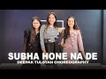 Subah Hone Na De One Take Class Video Desi Boys Deepak Tulsyan Choreography G M Dance Centre