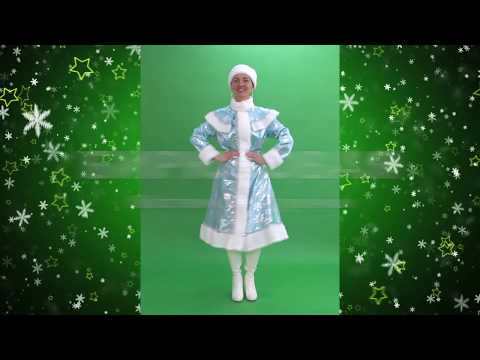 Костюм снегурочки Бирюзовая