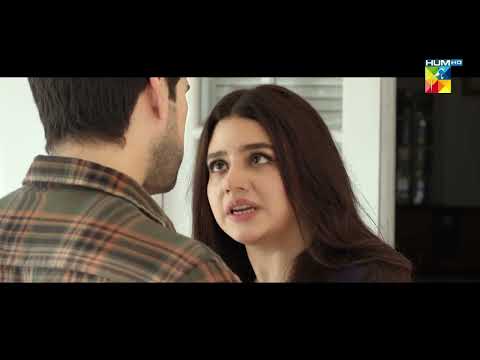 Badshah Begum - Teaser 03 - Coming Soon Only On HUMTV