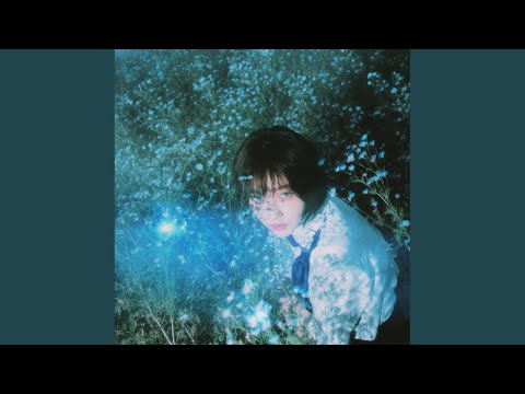 Dreamloop IYROOK Remix