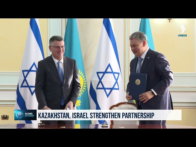 Қозоғистон ва Исроил ҳамкорликни мустаҳкамлайди