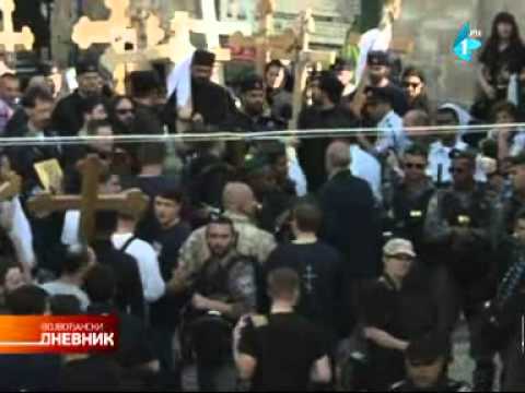 Danas je Veliki petak, dan stradanja Hristovog