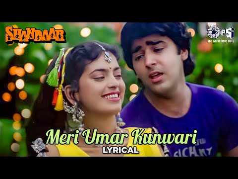 Meri Umar Kunwari (Lyrical) — watch video