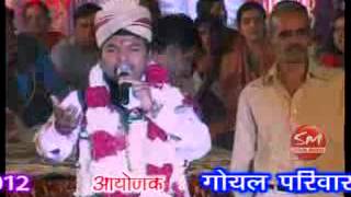 Kanhaiya Mittal Bhajan - Tere Darbar Me Baba Sunane Dil Ki Aaye Hai - AP FIlms