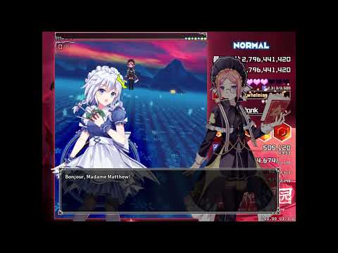 Sakuya's Scenario (Blue Devil in the Belvedere)