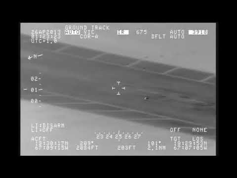 UFO FILES: FOIA VIDEO RELEASE of the 'Aguadilla UAP' in Puerto Rico