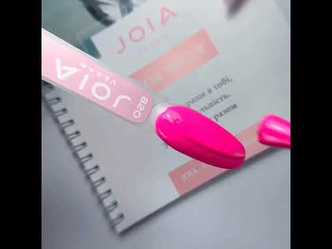Гель-лак JOIA vegan 028, 6 мл