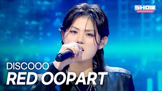 [影音] 251001 MBC M Show Champion