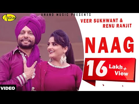 Naag — watch video