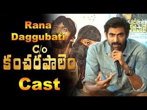 Rana Daggubati Interview With Kancharapalem Cast
