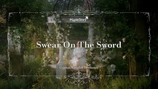 [影音] 新楓之谷×金世正 - Swear On The Sword