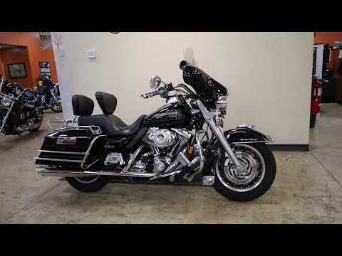 FLHR 2007 Road King®