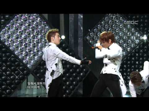 Dalmatian - Round 1, 달마시안 - 라운드 원, Music Core 20100911