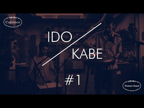 Thomas Ben Tov and Kabeção