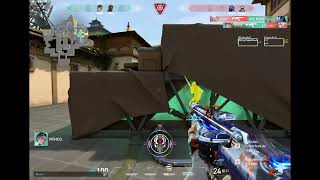 Spotlight Clip