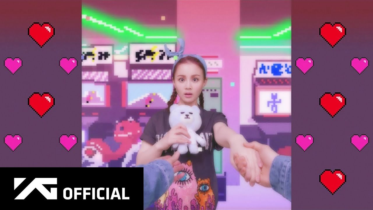 손잡아 줘요 (HOLD MY HAND) – LEE HI