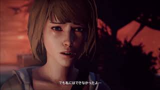 🌕Life is Strange実況 ep.5-2 前編 【受精卵からやり直したい】
