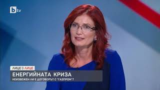 Радан Кънев: България е европейската държава с най-слаба газова зависимост на икономиката