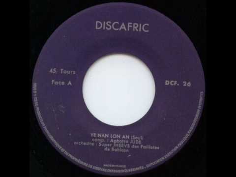 Orchestre Super Jheevs- Ye Nan Lon An